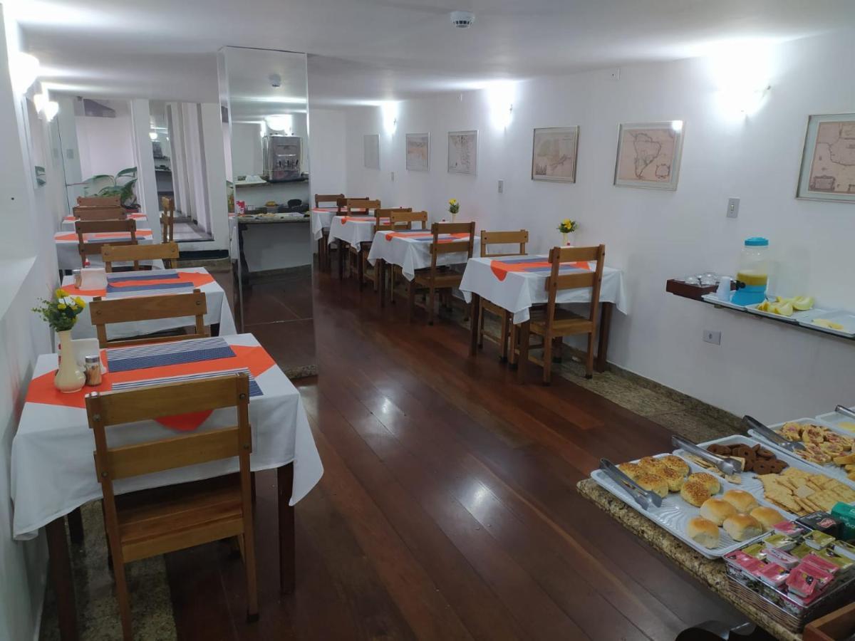 都柏林酒店 圣保罗 外观 照片